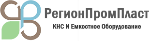 РегионПромПласт